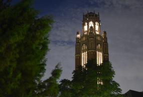 Photo of Saieh Hall at night